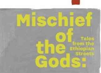 Unsettling Portrayals and Narratives of Ethiopian Gods unsettling-portrayals-and-narratives-of-ethiopian-gods